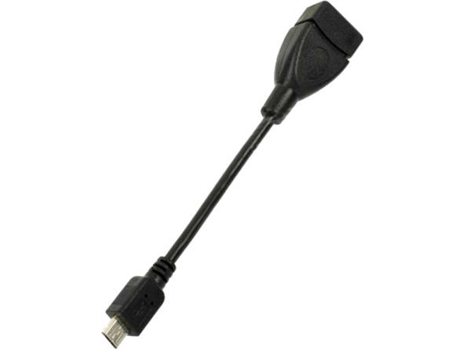 Cable de Datos SILVERHT (15 cm - Negro)