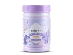Perlas para colada, potenciador del aroma, suavizante antiestático, delicioso aroma a lavanda romántica.