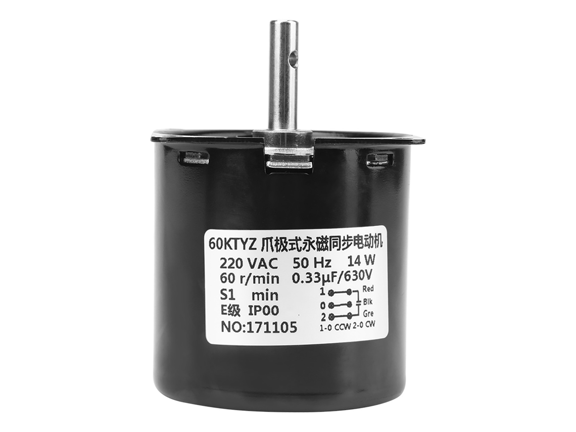 Motorreductor Síncrono 60ktyz De Repuesto, Ca 220v, 60 Rpm, 10x8x8cm, 513g
