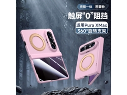 (anti-voyeur Rosa Huawei Puraxmax Classic Edition) Funda De Teléfono Soporte Giratorio Funda De Succión Magnética Membrana Integrada