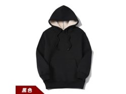 2026-sudadera Con Capucha Para Mujer Forrada De Fleece Suave Y Calient, Diseño Casual Y Práctico Para Invierno