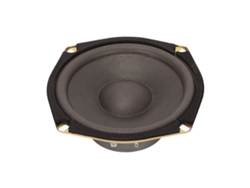 Altavoz coaxial para coche de 5 pulgadas, 300 W, 4 ohmios, sensibilidad de 93 dB | Sin marca