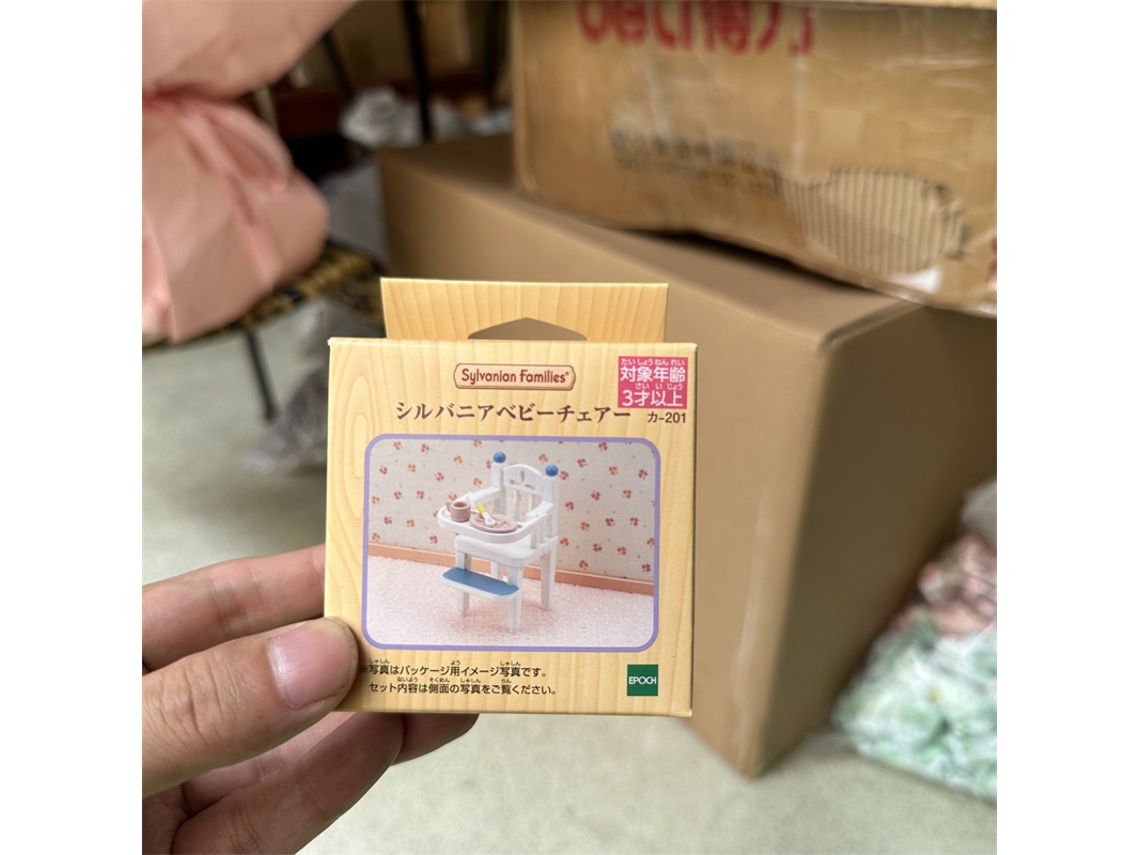 Muñeca de anime para guardería, escuela primaria feliz, castillo arcoíris, autobús escolar, casa del árbol, juguetes Mdug