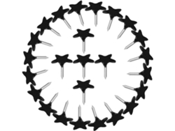 200 Chinchetas De Metal Negro Con Forma De Estrella Para Tablón De Anuncios Y Mapas, De Fácil Inserción.