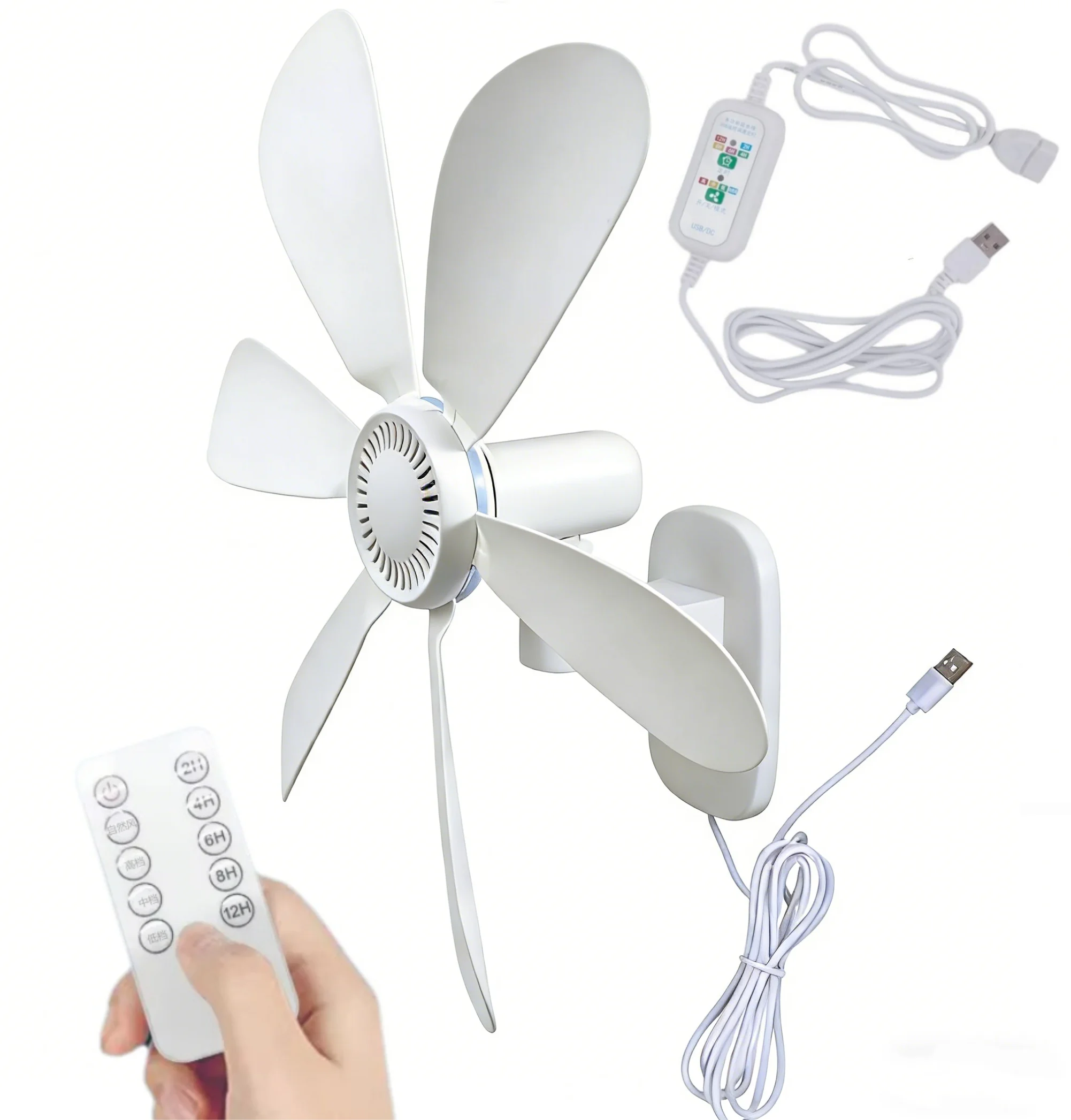 Ventilador De Pared (blanco) De 16,5 Pulgadas Con Control Remoto Y Temporizador Pequeño Ventilador Usb De 5 V, 4 Velocidades.