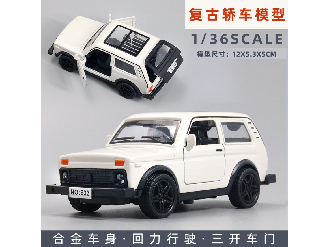 Modelo De Coche De Metal Fundido A Escala 1/36, Figura De Coche De Juguete, Regalo Para Niños
