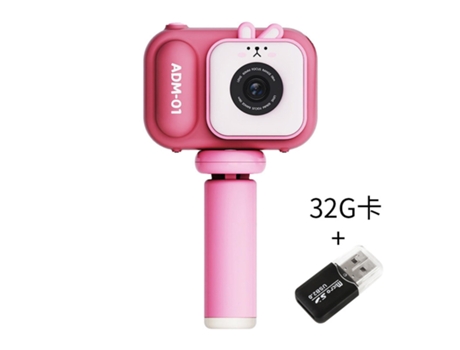 Cámara digital Niños Rosa + Trípode + Tarjeta 32G