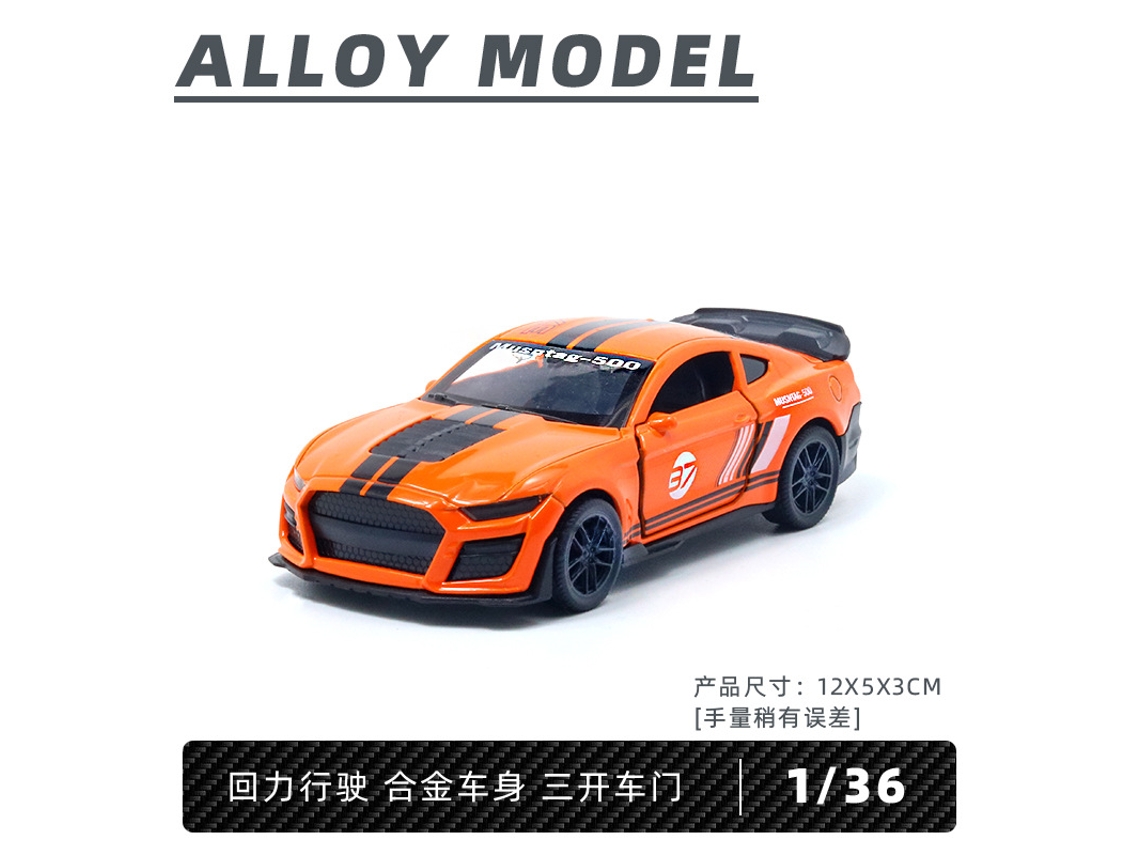 Coche miniatura a escala 1/36, fabricado en metal fundido a presión, un regalo ideal para niños. MDUG