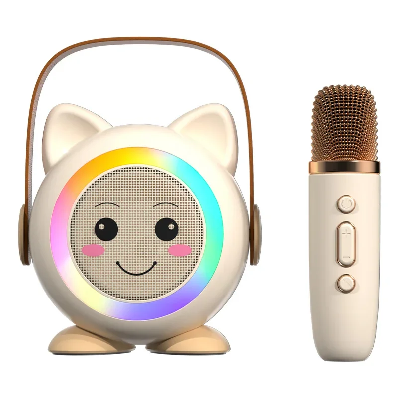 Altavoz Ktv De Estilo Caricaturesco (marrón Claro) Capaz De Producir Sonidos Y Segmentos De Canto