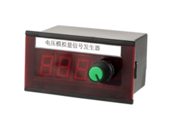 Yncm2026-controlador De Velocidad Analógico De Voltaje Para Controladores De Servo Generador 0-10v