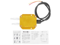 Transmisor De Presión De Viento Sensor Diferencial Micro Dc24v 4-20ma 0-300pa