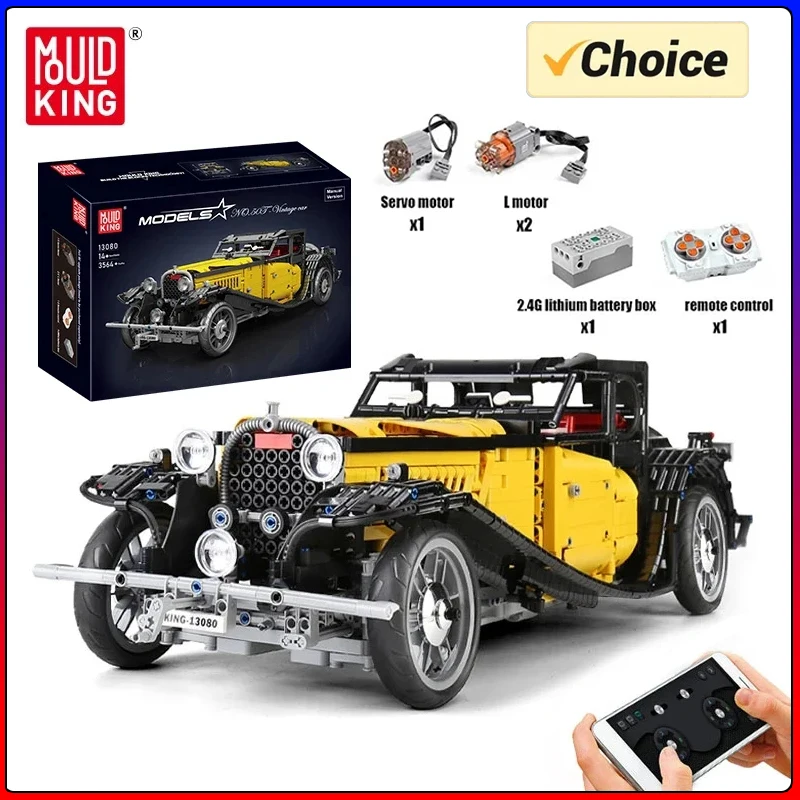 Blocos De Montar Tech Car T50 Modelo De Carro Retrô - Brinquedo Educativo