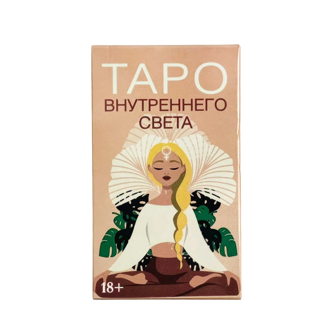 Tarot Ruso, 78 Cartas, Que Te Conectan Con Tu Luz Interior.