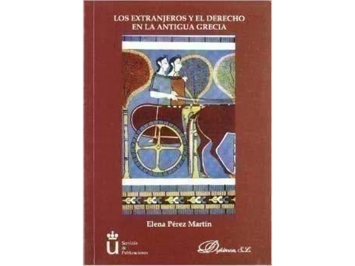 Libro Manual Practico De La Administracion Judicial de Ma Angeles Velazquez Martin (Español)