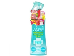Spray Repelente De Mosquitos 200ml Para Niños Y Bebés Sabor Citrus Azul Repelente Natural De Insectos