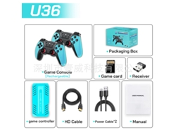 Consola de juegos YUNZII con conexión inalámbrica PSP de alta definición, versión azul recargable (128 g)