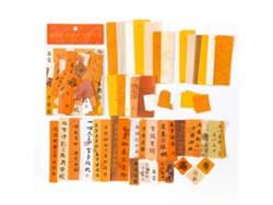 Cartulina Decorativa Suave Para Manualidades, Ideal Para Scrapbooking, Diarios Y Álbumes De Fotos.