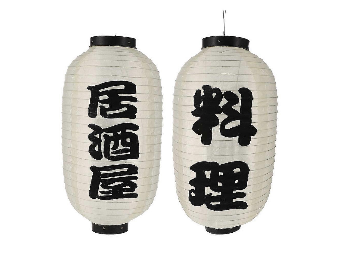 Omni-2 Lámparas De Seda Estilo Japonés Faroles Tradicionales Para Bar Sushi Decoración Beige