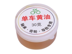 Crema Para Ciclismo Con Aceite Lubricante Para El Mantenimiento De Cadenas, Rodamientos Y Engranajes.
