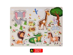 Juego de rompecabezas Digitallab AHC5 7 Animales en la Sabana (Edad mínima 3 años)