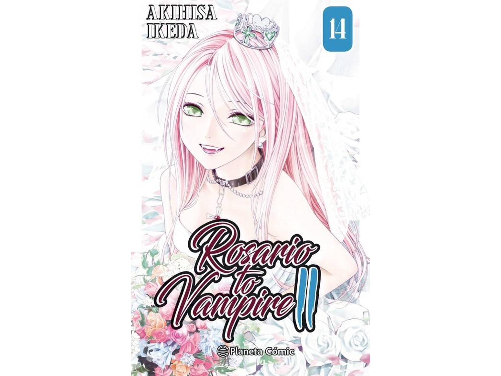 Libro Rosario To Vampire Ii de Akihisa Ikeda (Español)