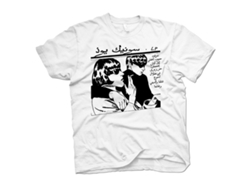 Sonic Youth Goo - Arabic T-shirt Rockinstone Unisex Adults Best Sellers Size:xl