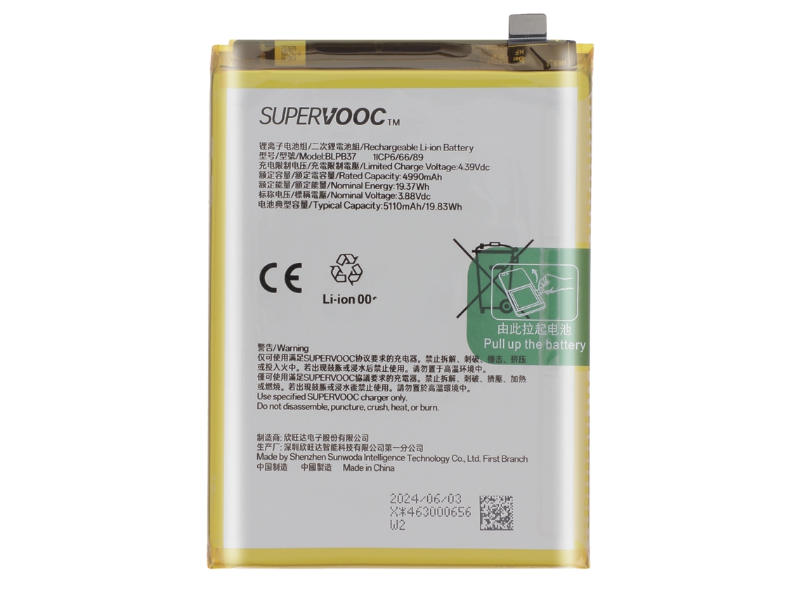 Batería interna OnePlus para OnePlus Nord CE4 Lite 5G 5110mAh Original BLPB37 Blanco