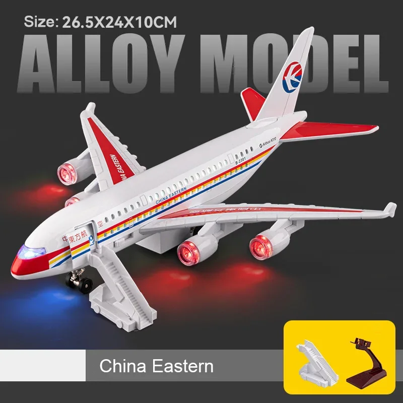(China Eastern) 1:32 - Maqueta de avión con puerta de cabina que se abre, música y luces.