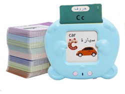 Máquina de tarjetas educativas, juguete inteligente para niños, 510 fichas (azul, completamente en inglés)
