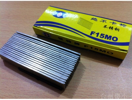 Herramientas De Muebles De Clavadora Grapadora SLOWMOOSE (F25)