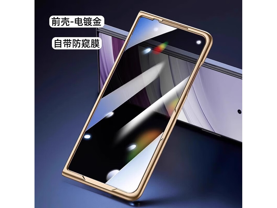 (oppo Find N5 Oro Electrochapado) Cubierta Frontal De Privacidad Con Película Integrada