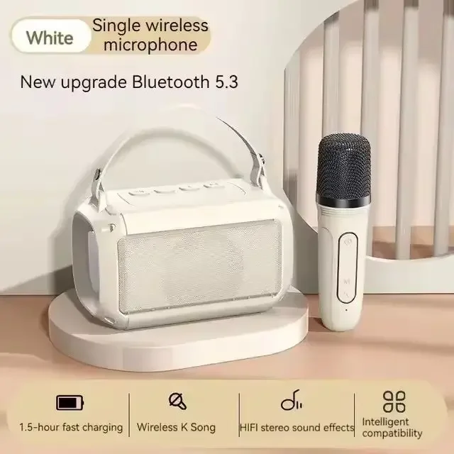 Máquina De Karaoke Infantil (color Caqui), Con Altavoz Bluetooth, 1 O 2 Micrófonos, Duradera Y Resistente.