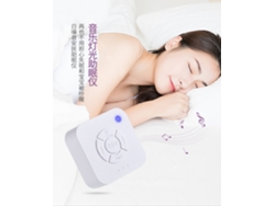 Spot Amazon - Instrumento Para Dormir Con Ruido Blanco Para Niños Y Bebés, Instrumento Musical Para Dormir, Máquina De Ruido Blanco, Blanco Puro, Bla