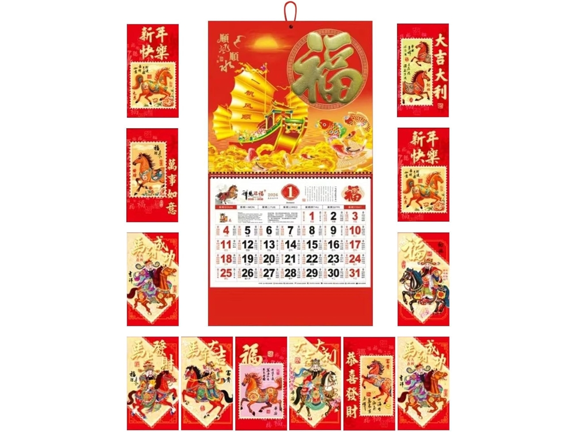 Calendario Anual De Caballos, Planificador De Gestión De Horarios, Mensual De Pared, Para Comedor