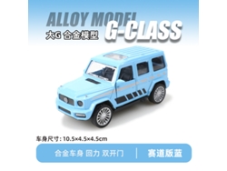 SUV todoterreno en miniatura a escala 1/43, fabricado en metal fundido a presión, para decoración de automóviles. MDUG