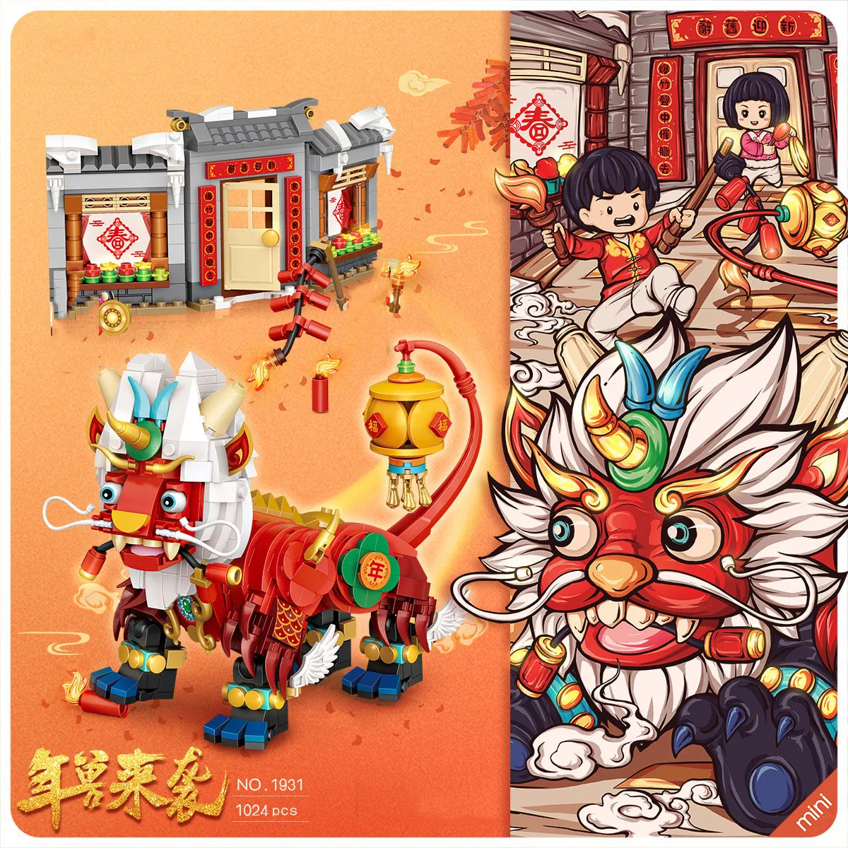 Mini bloques de construcción creativos, mitología china, bestia Nian, modelo para armar, juguete para niños.