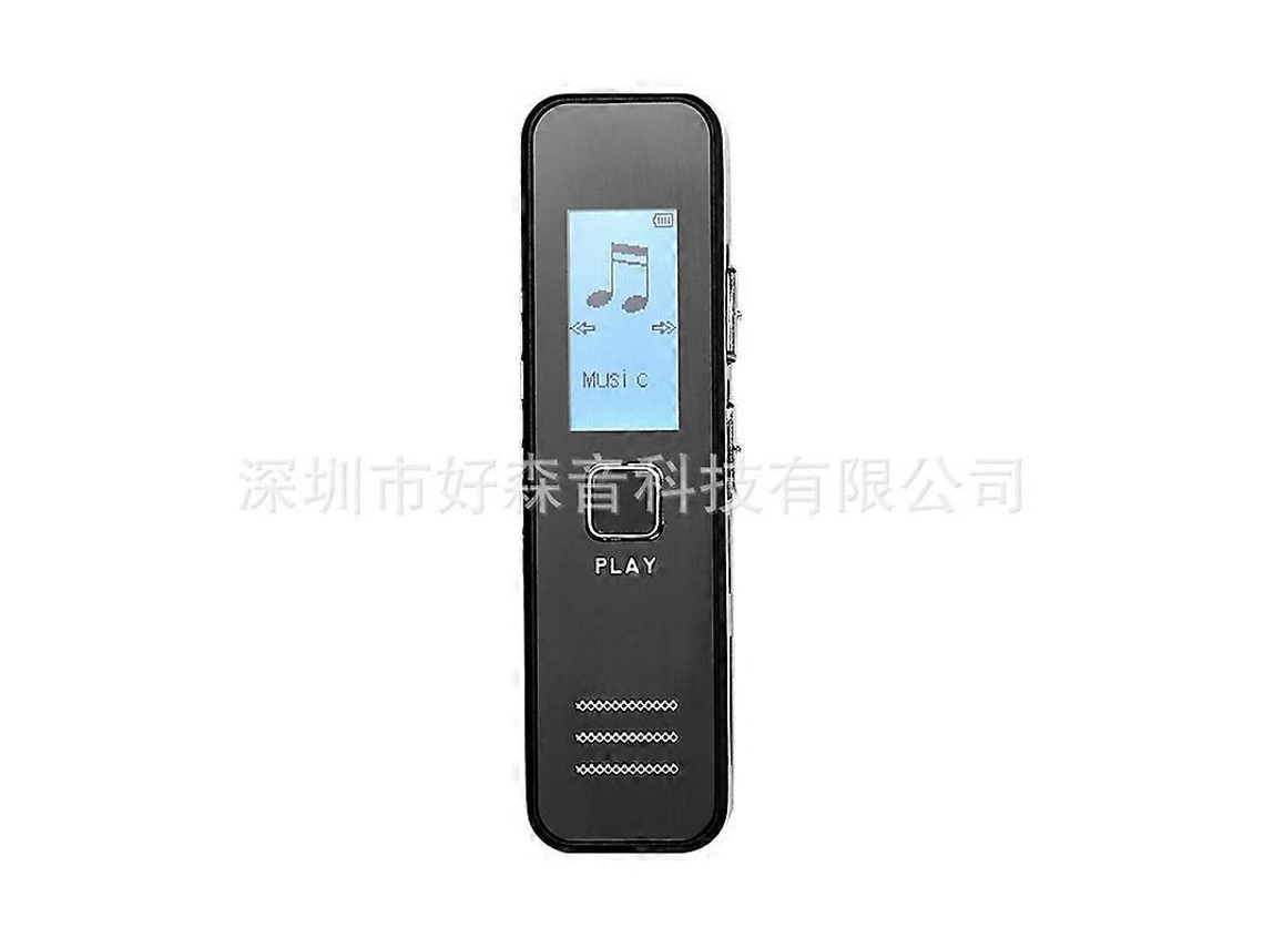 Reproductor MP3 compacto y mini con tarjeta explosiva externa digital profesional de Shenzhen