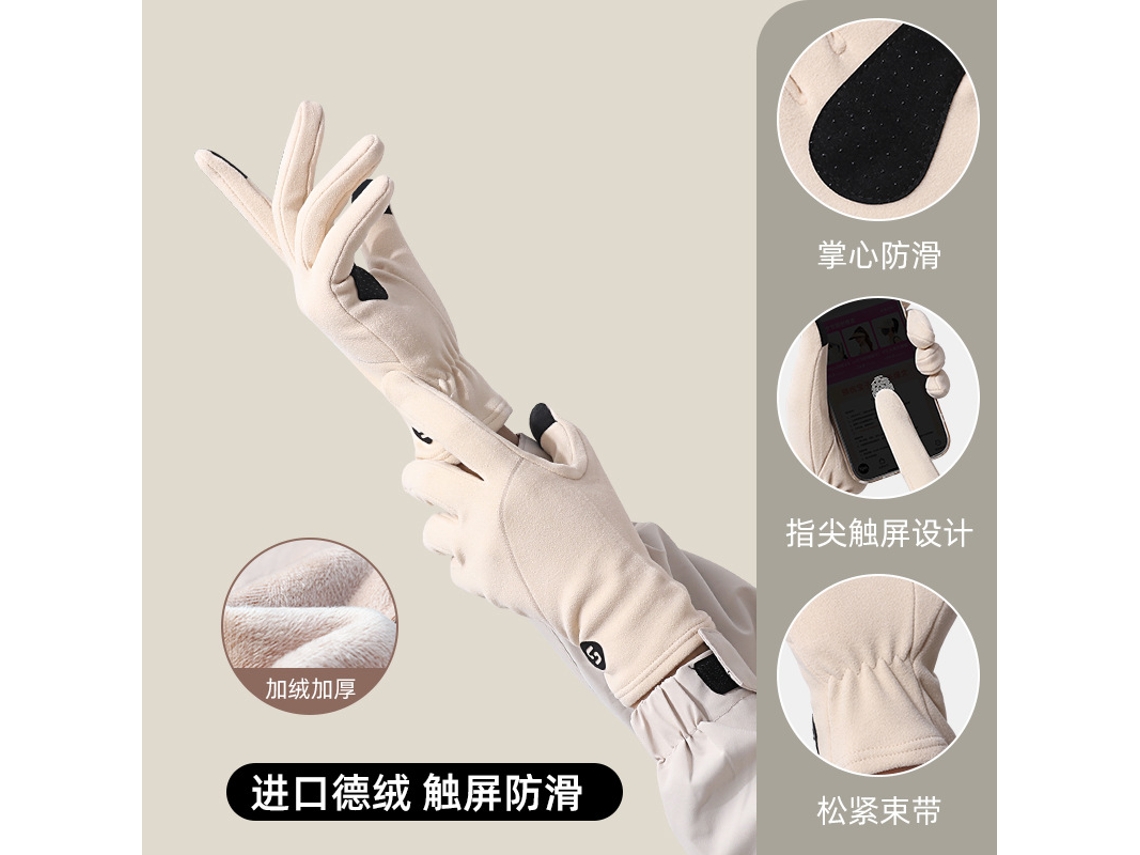 Guantes de esquí para mujer, de felpa, resistentes al viento, cálidos, de otoño e invierno, color beige, talla única, Chennnls (versión gruesa).