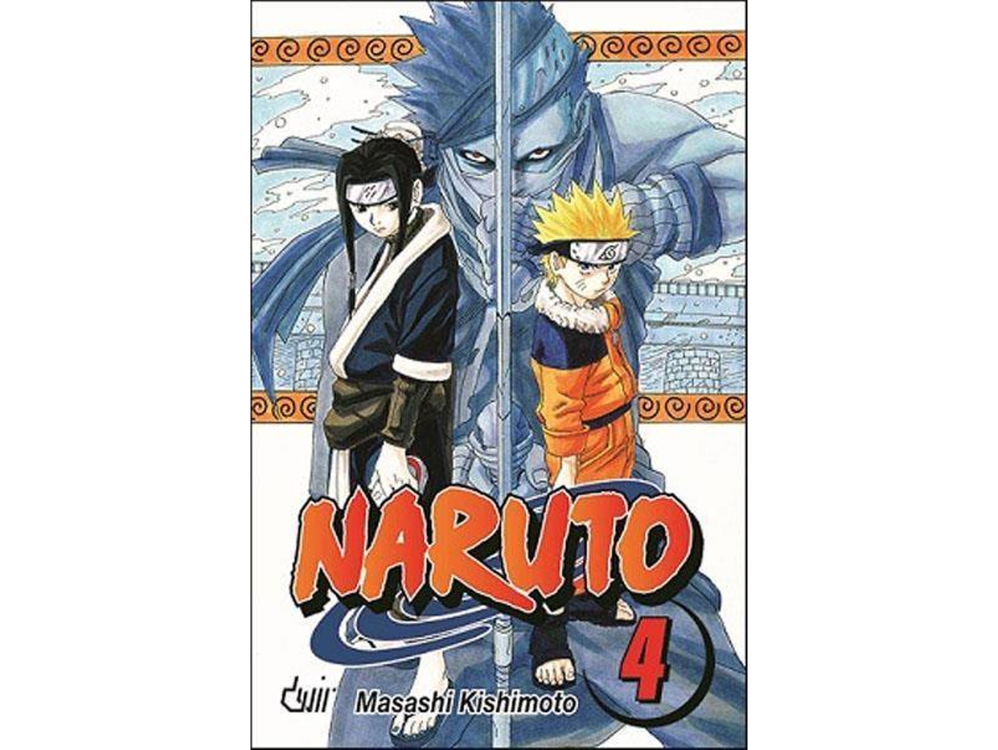 Libro A Ponte do Herói de Masashi Kishimoto (Portugués)