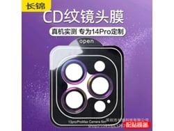 Lente Film (ojo De Águila Zafiro Para Iphone14) Producto Tongtuo 14pro Lente Film Apple
