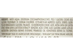 Crema Facial FARMACIA LORETO GALLO UK A-Derma Exomega Soothing Gel