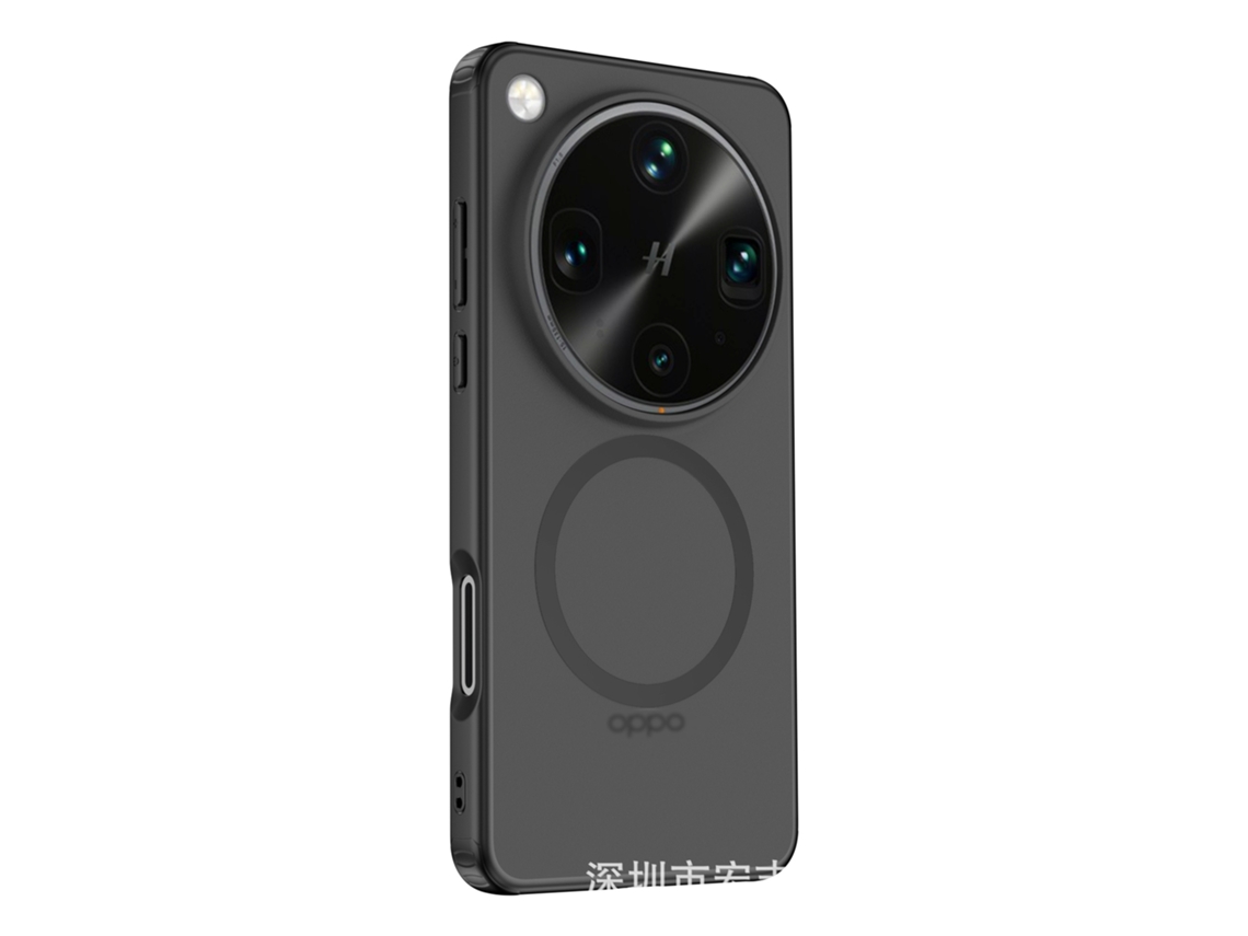 Adequado Para Capas Foscas De Celulares Oppo.fecho Magnético Preto série Armor - Oppo Find X8 Pro