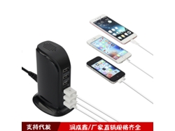 Cargador Usb De Viaje De 6 Puertos 5v6a, Estación De Carga Para Teléfonos Móviles De Color Negro