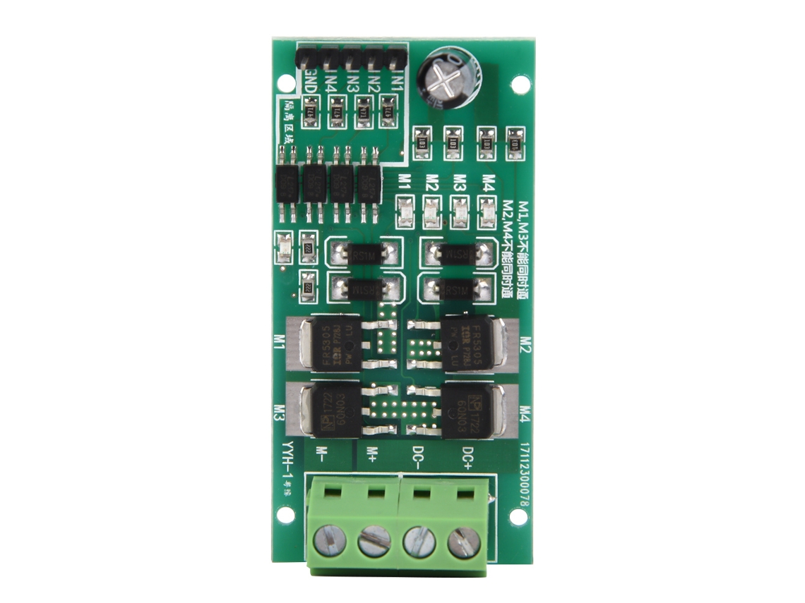 Módulo Controlador De Motor De Cc De Alta Potencia Yyh-1, Puente H, Control Pwm, Inversión Y Frenado.