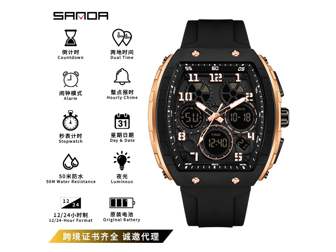 Reloj digital MDUG elegante con alarma luminosa, resistente al agua.