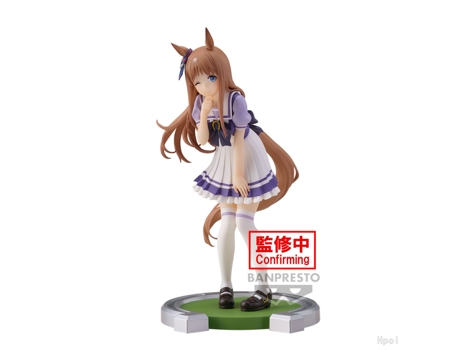 Figura Grass Wonder Umamusume Pretty Derby 16cm BANPRESTO