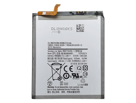 Bateria Samsung Galaxy S20+ Plus / S20+ 5G (G986B) / SM-G985F | EB-BG985ABY (4500mAh)