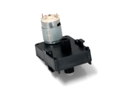 Motorreductor - 20020316 Para Máquina De Café Bianchi Ven-20020316p