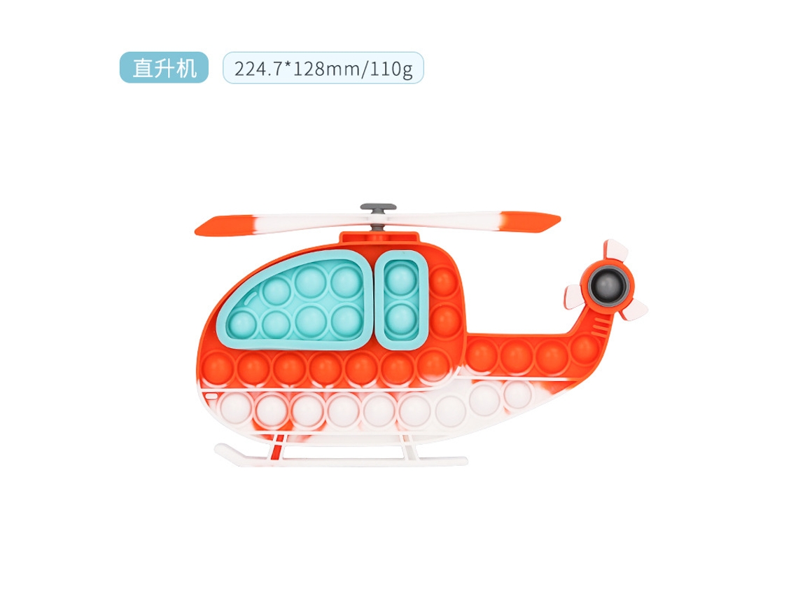 1pcs Juguete De Descompresión Yuysan Juguetes Sensoriales Para Niños Y Adultos Para Aliviar El Estrés Y La Ansiedad 150