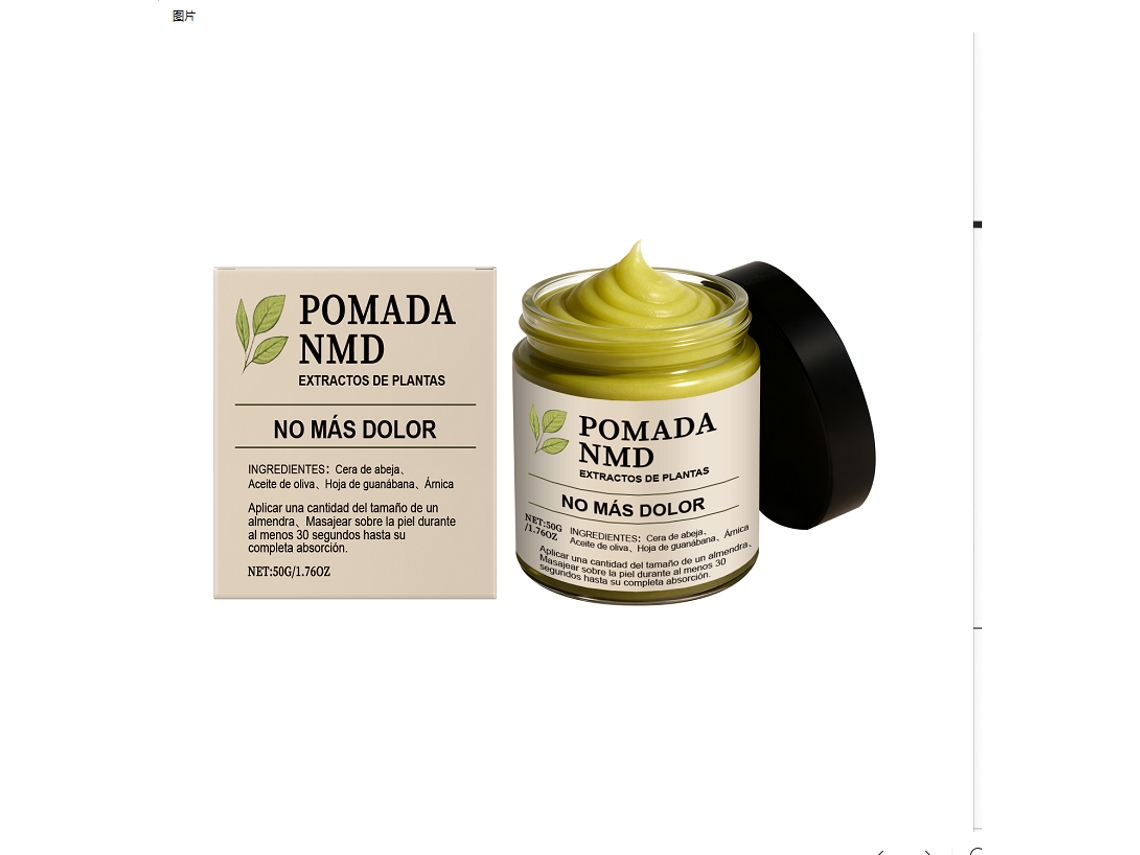 Crema calmante a base de hierbas para piel sensible.